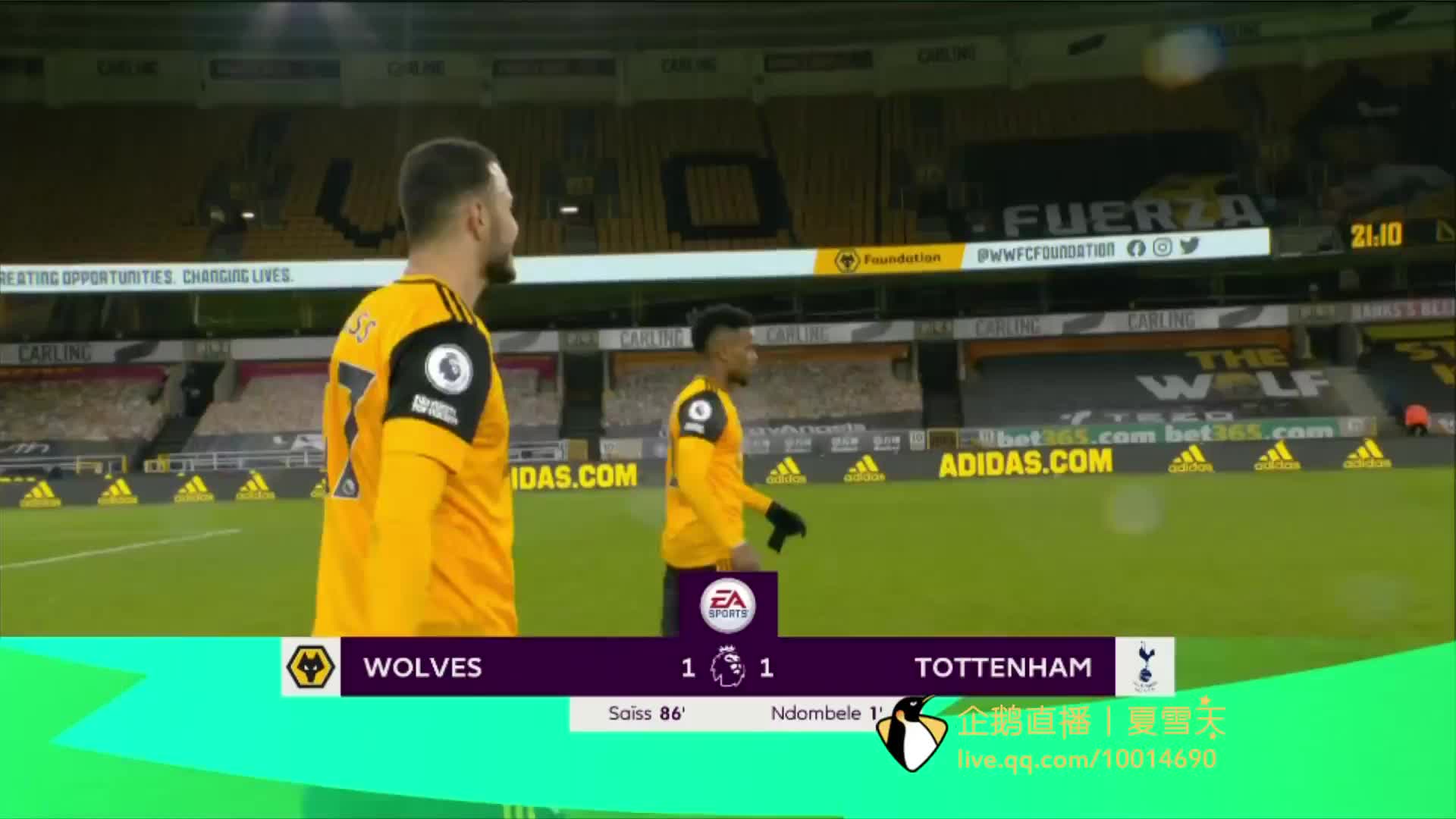 了下一阶段 了下一阶段